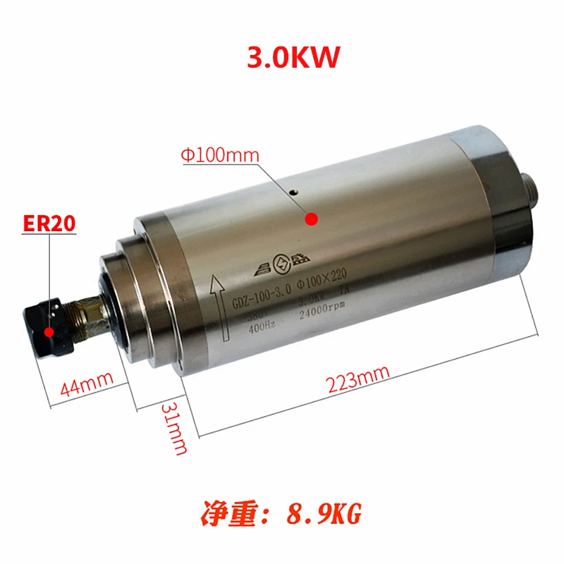 LY CNC Water-Cooled Spindle Motor 220V 800W 1.5KW 2.2KW 3.0KW For Engraving Machine With 4 Bearings for DIY CNC Machine