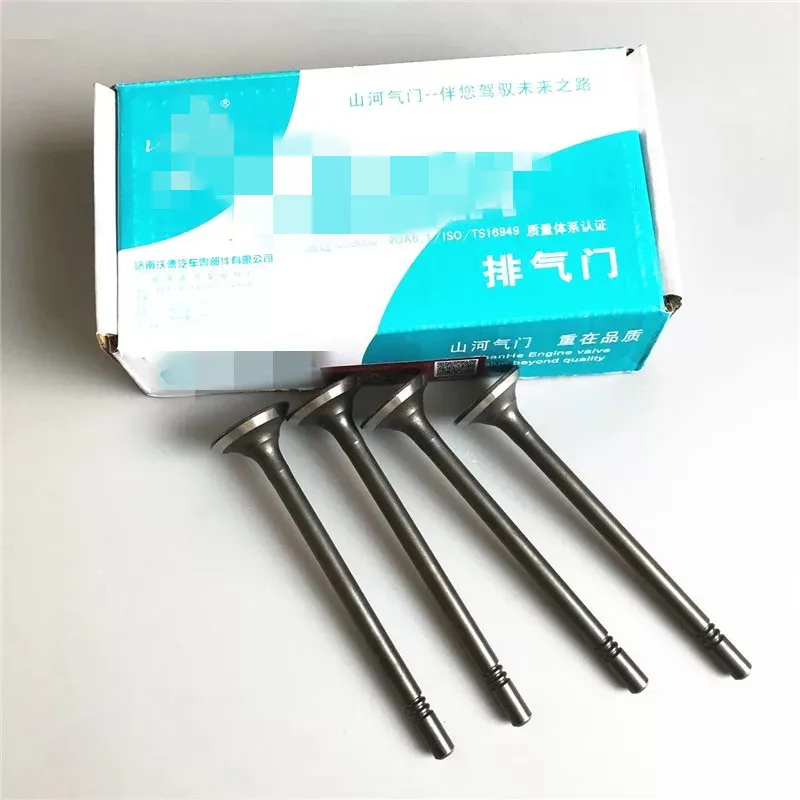 

(16pcs/set) Intake valve / exhaust valves for Chinese SAIC ROEWE 350 MG3 MG5 1.5L Engine Auto car motor parts 10020743/10049011