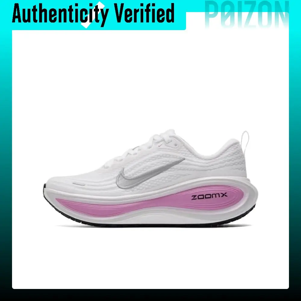 Nike Vomero Plus Running Shoes Women's Low-top White/Metallic Silver/Light Lilac/Peak White HV8154-110