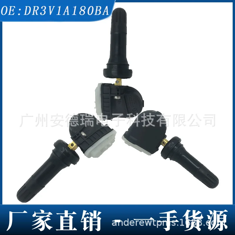 

Applicable to Ford DR3V1A180BA/DR3V1A180BB tire pressure sensor 433MHZ