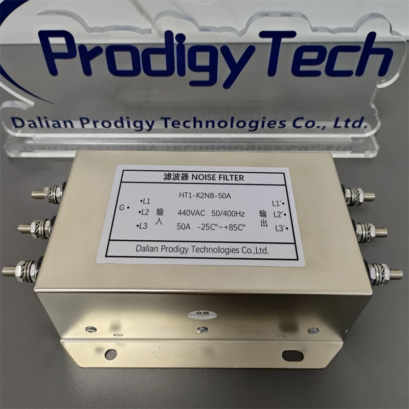 380-440VAC 50A Excellent Efficiency HT1-K2NB-50A Noise Power Filter for CNC Machine