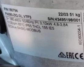 New Original  FN080-ZIQ.GL.V7P3 Axial Fan FN080-ZIQ.GL.V7P3 FAST SHIPPING