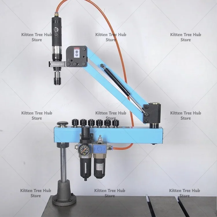 Pneumatic tapping machine bracket Cantilever tapping machine bracket Electric bracket Adjustable load-bearing