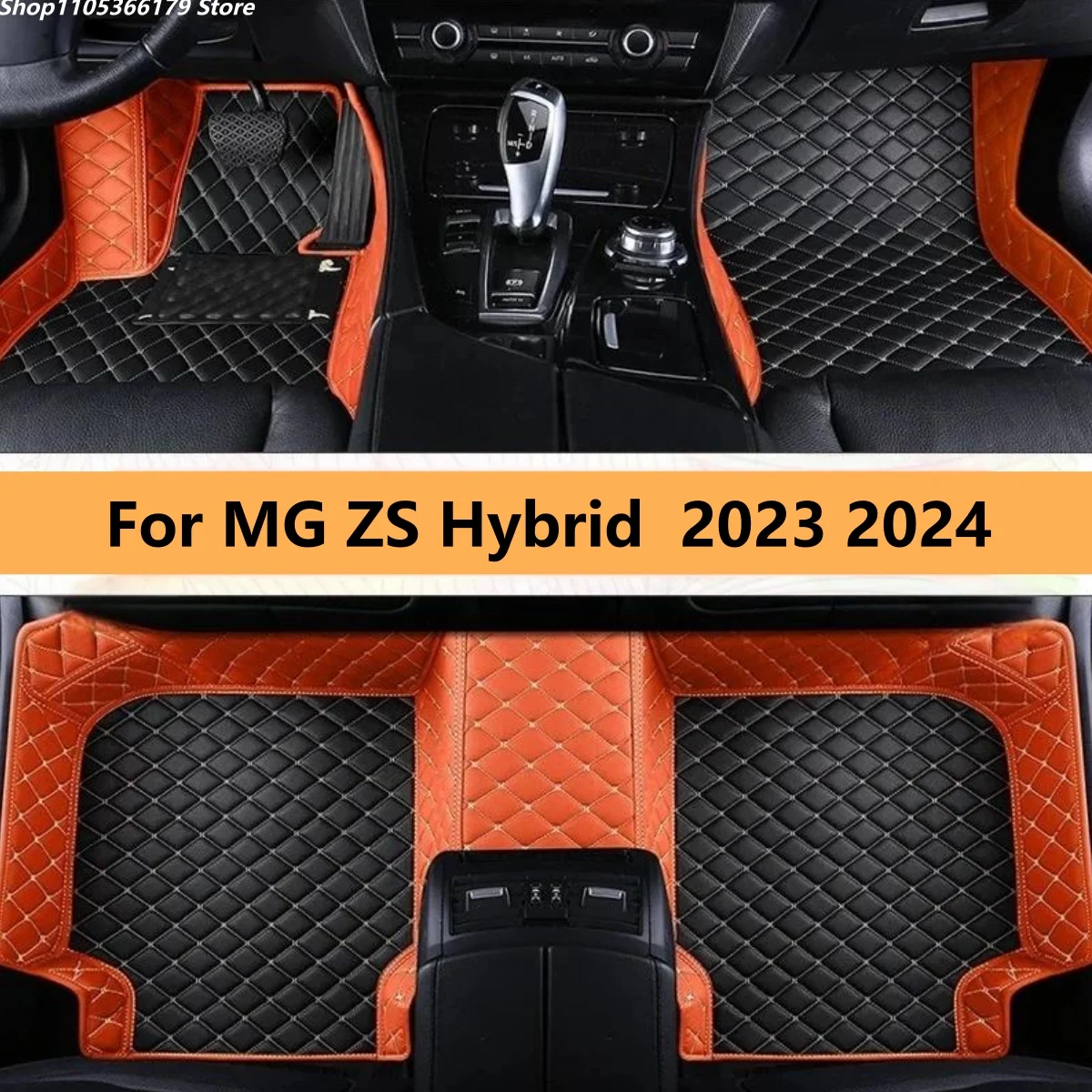 

Car Floor Mat For MG ZS Hybrid 2023 2024 Floor Mat Car Mat Accessories Men Women Interior Accessories