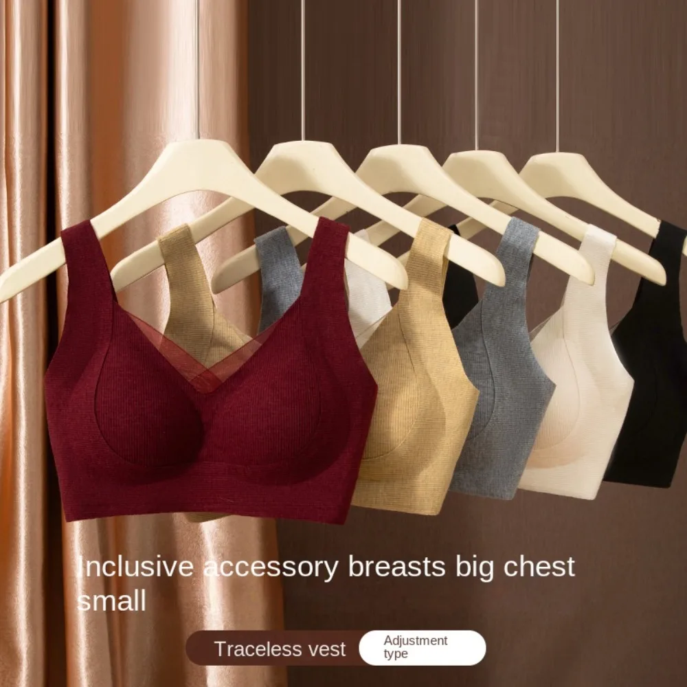 

Mesh V Neck Wireless Deep V Bra Close-fitting Anti-sagging Push Up Underwear Shockproof Adjustable Seamless Bras Running