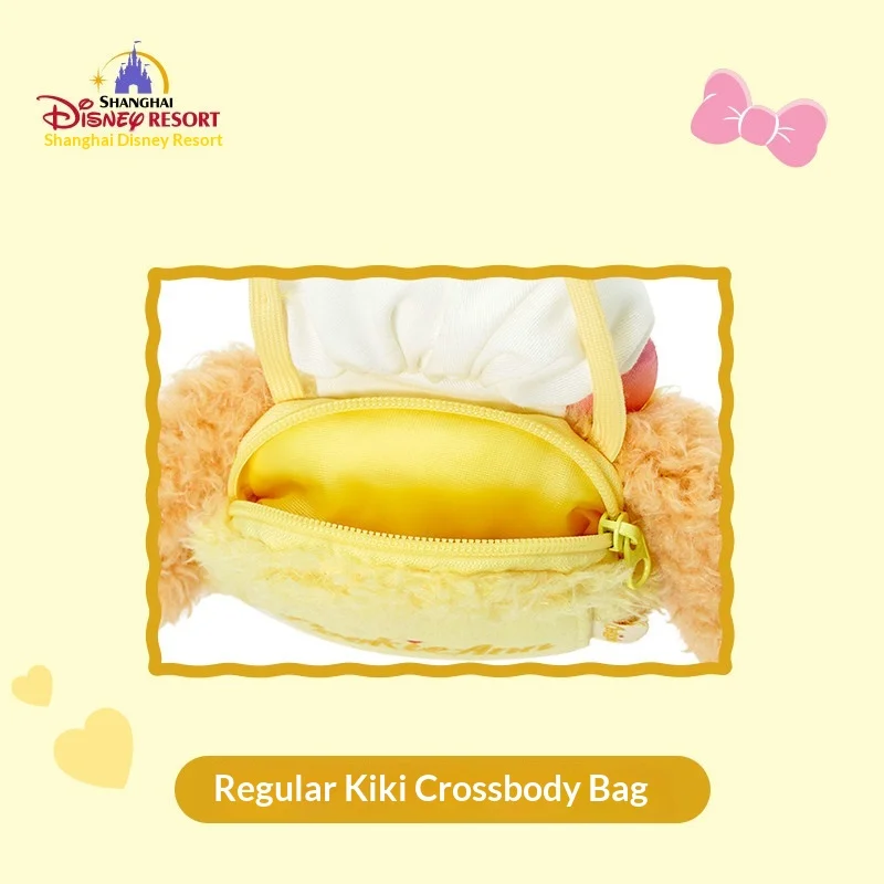 Bolso Bandolera de Peluche CookieAnn de Shanghai Resort, Lindo Bolso de Hombro con Forma de Animal de Peluche, Bolso de Muñeca para Niños y Adultos, Regalo de Año Nuevo