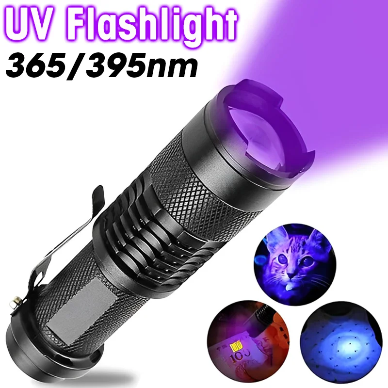 

Mini LED Uv Light Flashlight Ultraviolet Torch with Zoomable 395/365nm Ultra Violet Flashlights for Pet Urine Stains Detection