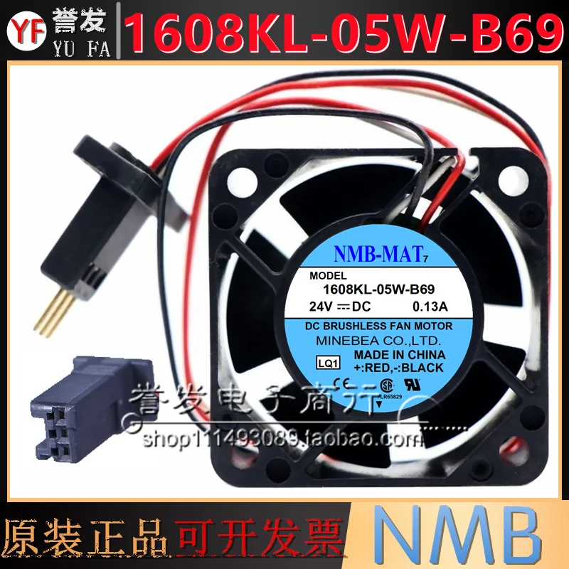 

НОВЫЙ ОРИГИНАЛ 1608KL-05W-B69 24 В 0,13 А 4020 40x40x20 мм ОХЛАЖДАЮЩИЙ ВЕНТИЛЯТОР РАДИАТОР