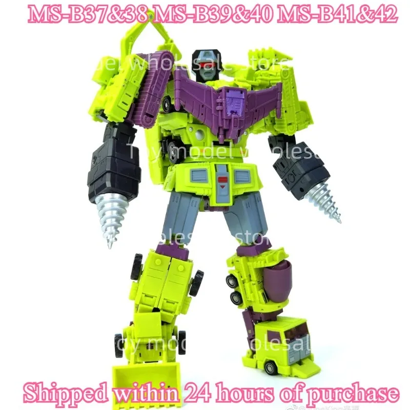 

【В НАЛИЧИИ】MS-TOY Трансформация MS-B37&38 MS-B39&40 MS-B41&42 Фигурка Devastator Игрушка с коробкой