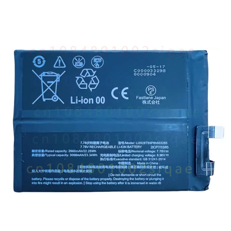 1PCS FOR Nubia Red Magic 8Pro Phone Battery NX729J Li3928T89P8h603285, Replacement Mobile Battery Spare Part