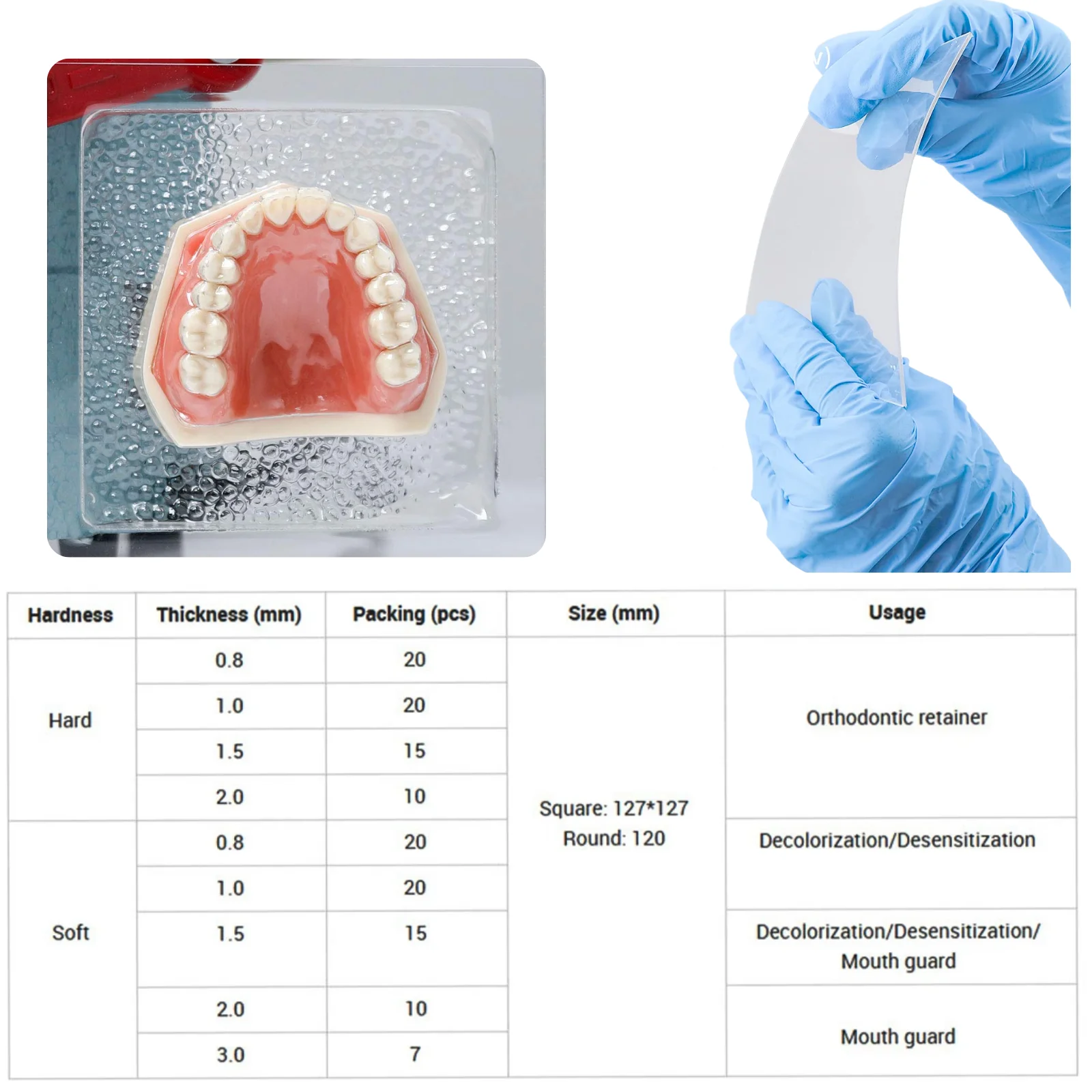 5 Dickenvarianten 0,5-3,0mm Dental-Vakuumformfolie Hart Weich Kieferorthopädischer Retainer-Scheiben Labor-Schiene Thermoformmaterial – Detail 1