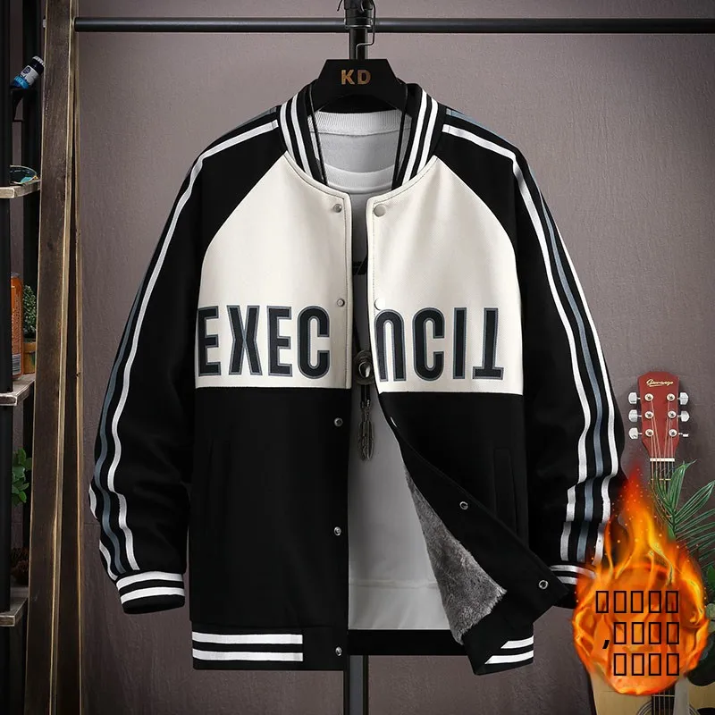 

Men's Autumn Winter Fce Lined Baseball Jaet Thi Long Sve Sports Coat Casual Trendy Student Wear Polyester Cotton Blend