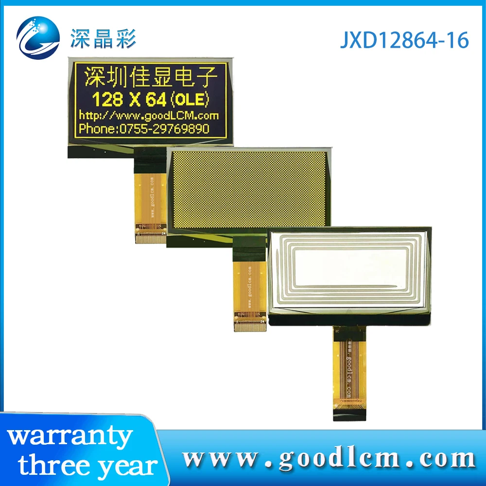 

OLED 2.42 128X64 oled display i2c/8080 series/serial interface Driver SSD1309ZC display oled 3.3V power supply yellow words