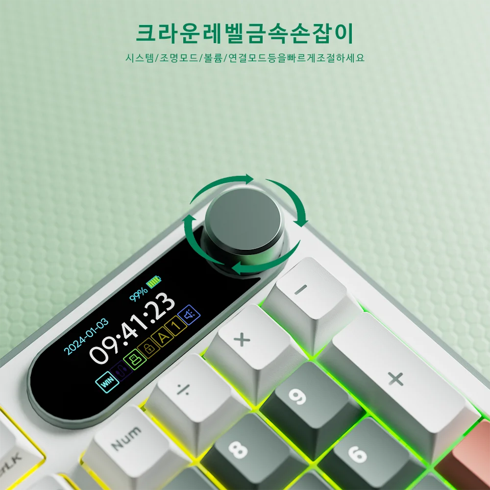 RK ROYAL KLUDGE S98 한국어 기계식 키보드 상단 장착 TFT 스크린 98키 RGB BT5.0/2.4G/USB-C 무선 게이머 키보드 핫스왑 가능 …