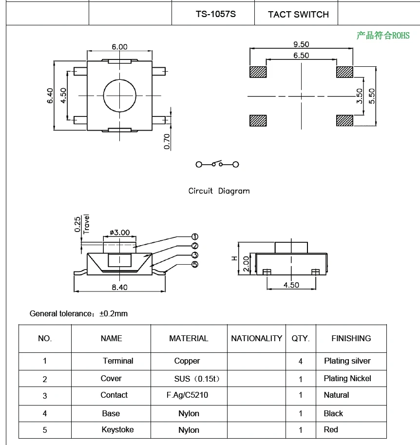 10PCS/TS-1057S-02526（6.4X6X2.5） TS-1057S-03226（6.4X6X3.2）  TS-1057S-03426（6.4X6X3.4）  TS-1057S-04026（6.4X6X4）Tact Switch