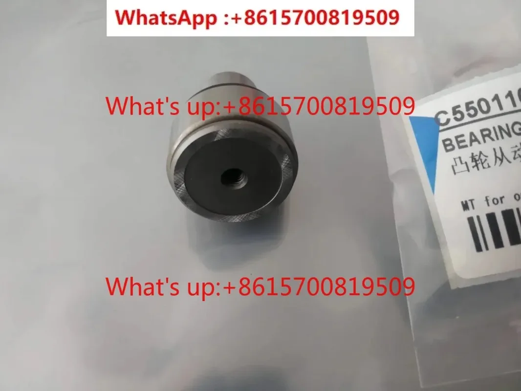 Applicable to C55011051AS1 Cam Followed Bearing, Doosan Machine Tool
