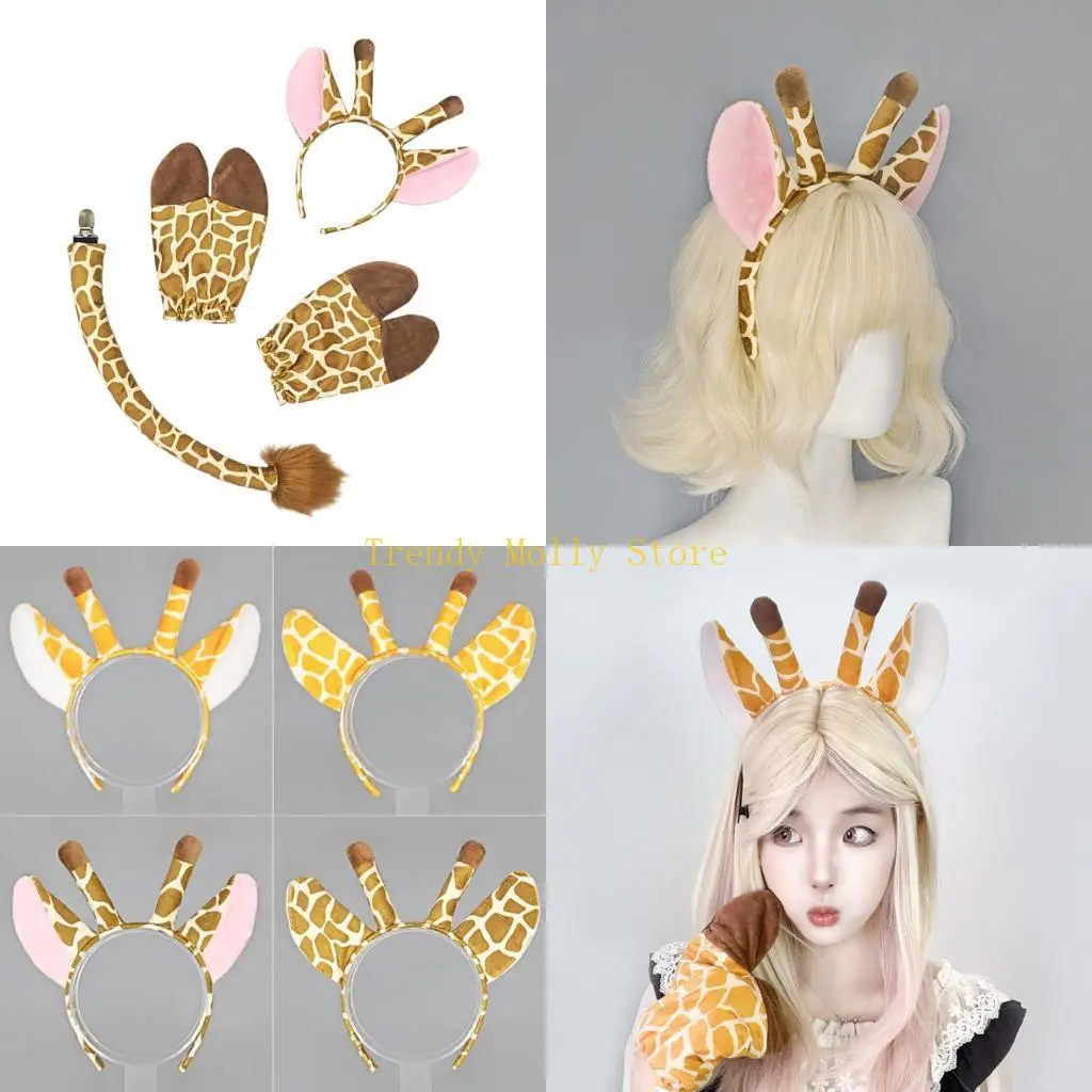 

N5KB Immersive Plush Giraffe Ears Hooves Tail Costume Set Fashion Outfit for Role Play at Birthday Parties Event