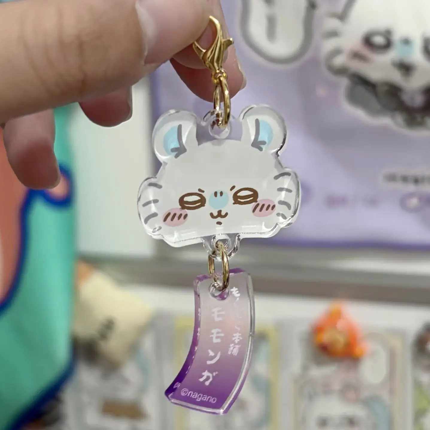 Chiikawa Flying Squirrel Momonga Acrylic Keychain, Kawaii Gift