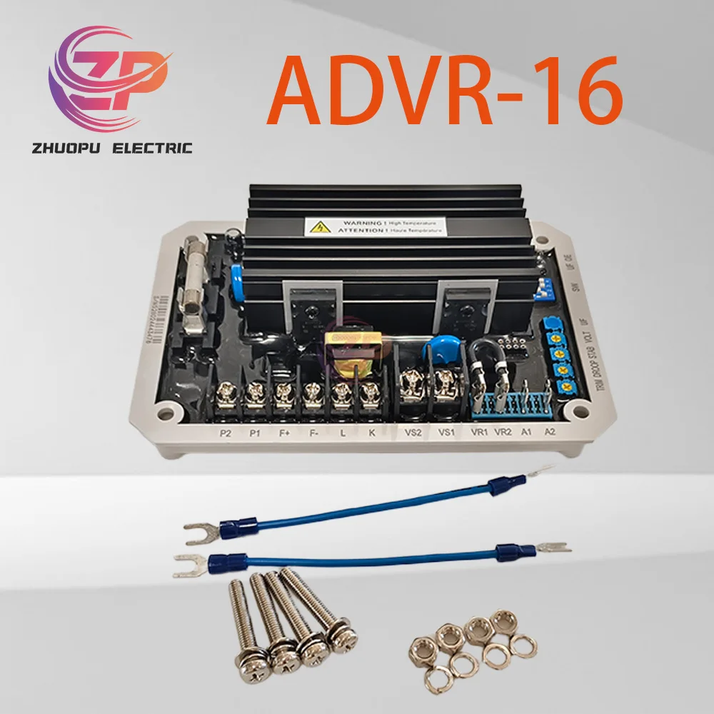 

KUTAI ADVR-16 Автоматический регулятор напряжения с входом 60–300 В переменного тока, выход 63 В постоянного тока 16 А для стабилизации напряжения генератора