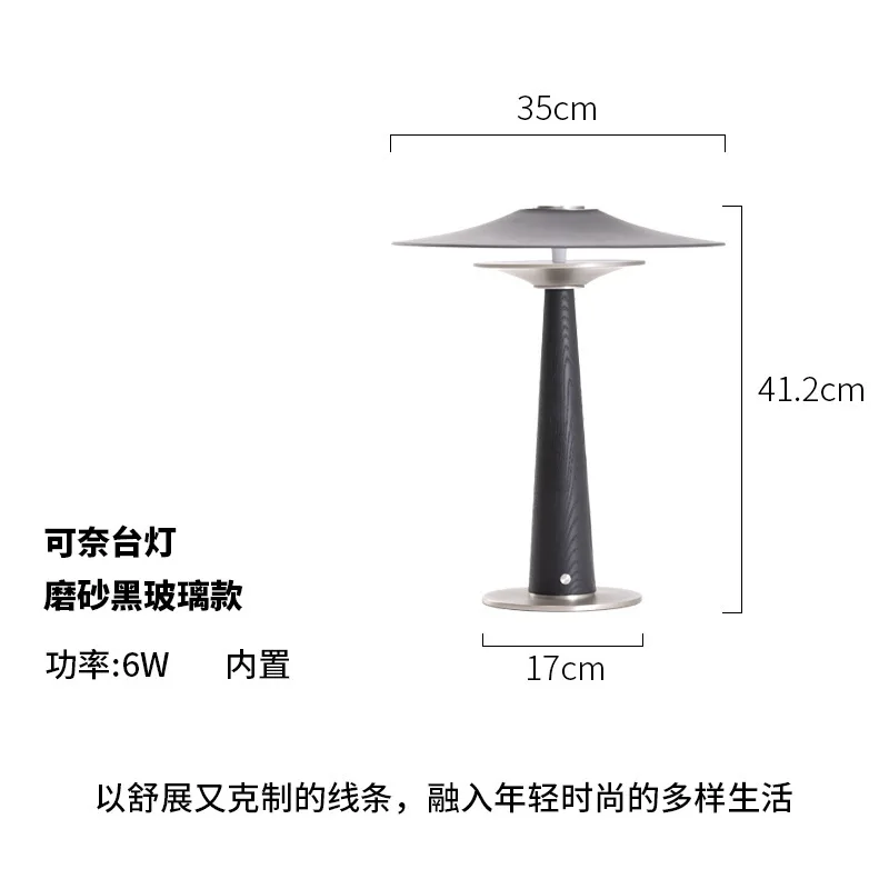 Glass new modern desk lamp bedside industrial style advanced atmosphere lamp