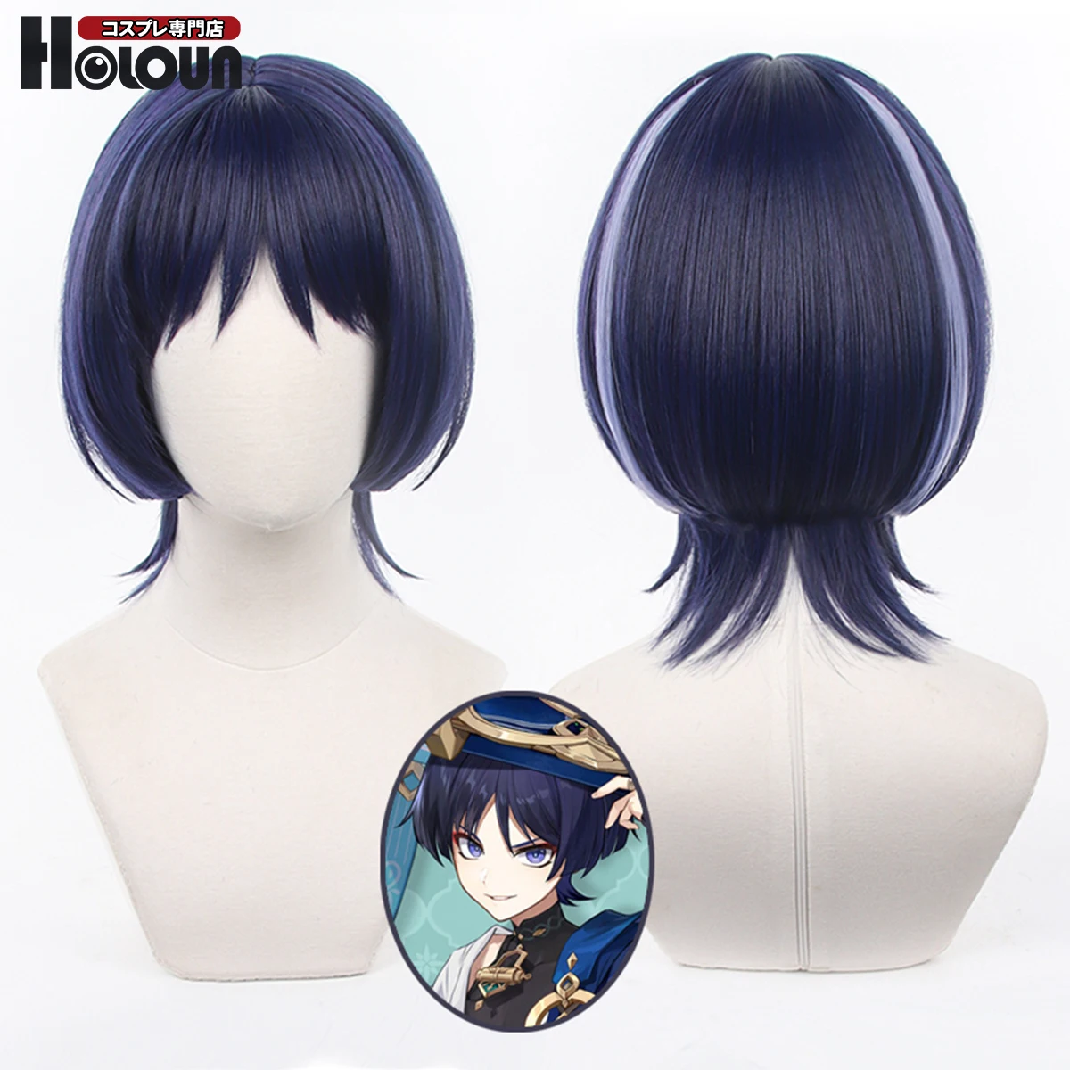 HOLOUN Genshin Impact Game Cosplay Wig Wanderer Kunikuzushi Rose Net Sythetic Fiber Adjustable