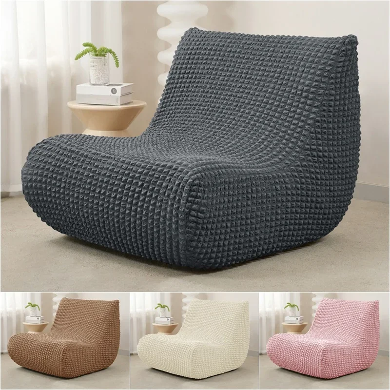 1PC Seersucker Relax Sofa Cover for Living Room Elastic Lazy Boy Sofa Slipcover Solid Color All Inclusive Lounge Couch Protector