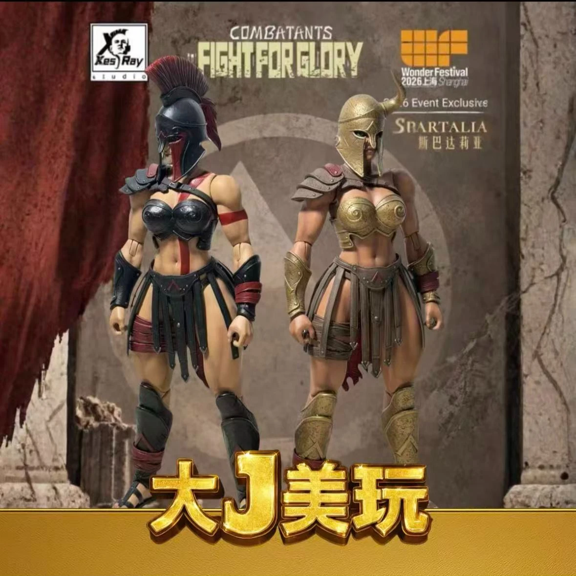 xesray-studio-action-figure-spartalia-in-scala-1-12-combattente-che-lotta-per-la-gloria-guerriera-spartana-statuetta-da-collezione-con-articolazioni-mobili