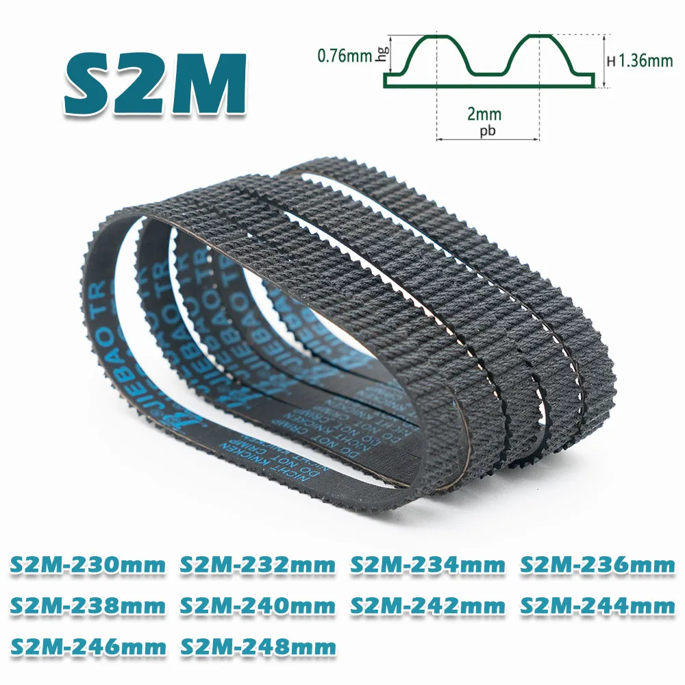 S2M Rubber Timing Belt Perimeter 230 232 234 236 238 240 242 244 246 248mm Width 4~20mm 2M CNC Transmission Closed Loop Drive