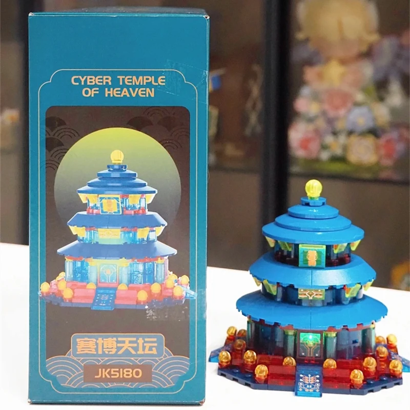 Chinese Ancient Building Blocks Cyberpunk Temple of Heaven   Jiayuguan Model    Assembly Figure