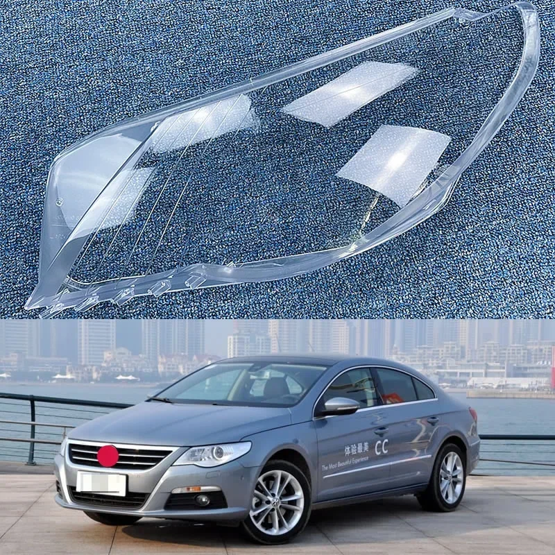 

Прозрачная крышка для налобного фонаря для Volkswagen CC 2009 2010 2011 2012, сменный оригинальный абажур из оргстекла