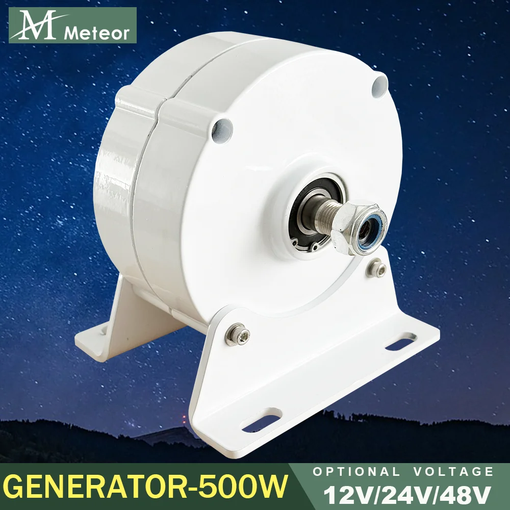 Gearless Permanent Magnet ac Alternadores para Turbina de Água Eólica Hidro de Uso Doméstico Gerador de Baixa Velocidade Fases 12v 24v 48v 500w