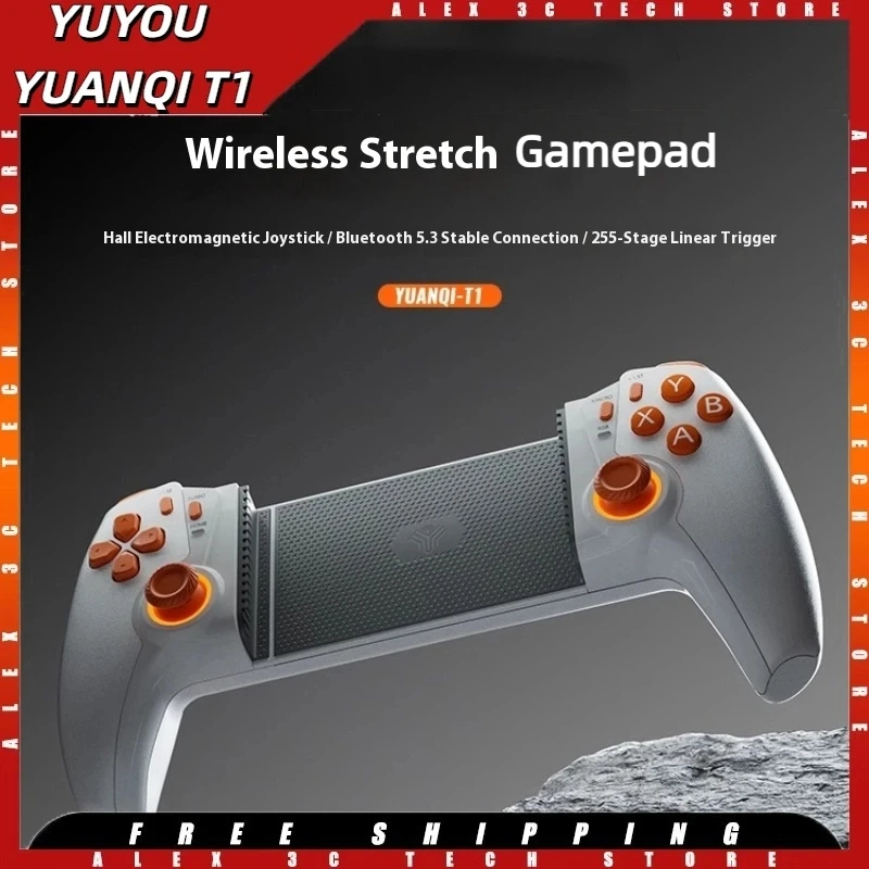 Игровой контроллер YUYOU YUANQI T1, линейные джойстики для зала, беспроводной Bluetooth RGB, растягивающиеся геймпады, контроллер для Andrioid IOS Игровой контроллер YUYOU YUANQI T1, линейные джойстики для зала, беспроводной Bluetooth RGB, растягивающиеся геймпады, контроллер для Andrioid IOS