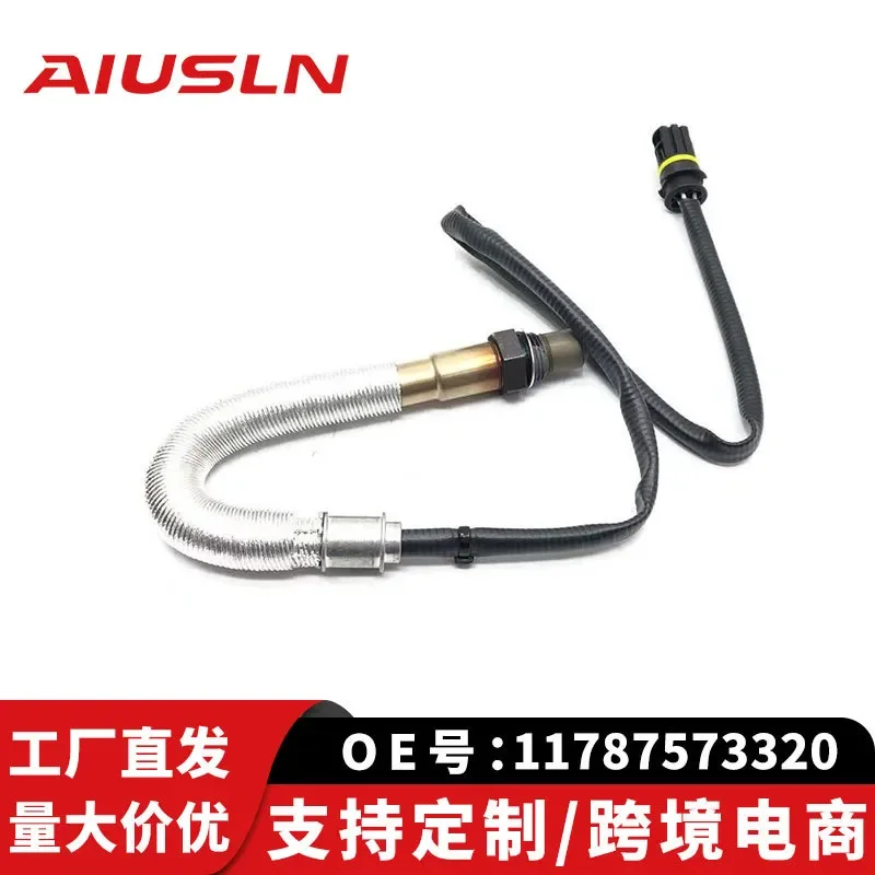 

Oxygen Sensor for BMW 1 Series 5 Series 10 Years Compatible 11787573320 0258010027 Cross Border