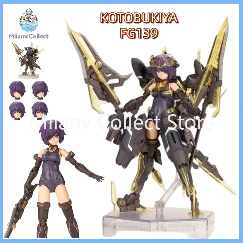 

In Stock Original Kotobukiya FG139 Frame Arms Girl Hresvelgr=Albas Plastic Model Kit Full Action Mecha Girl Assembly Figure Toys
