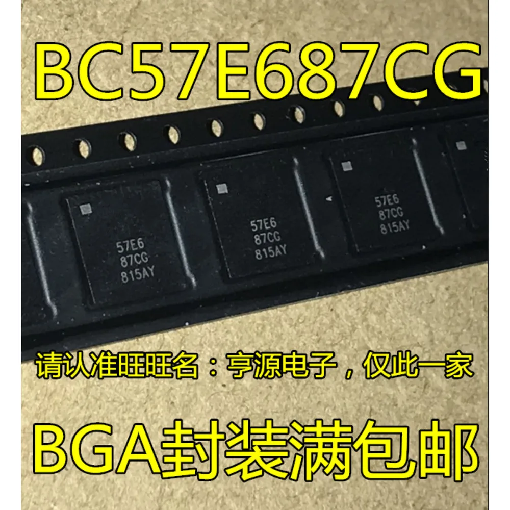 

BC57E687CG 57E687CG Силовое реле