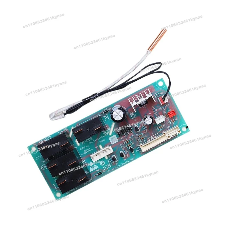 adecuado-para-calentador-de-agua-electrico-haier-es60h-es80h-e9-e-tablero-principal-0041800185
