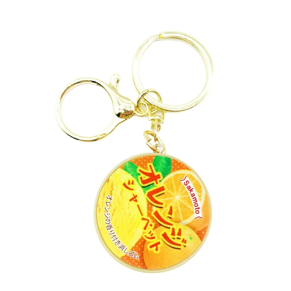 Funny Japanese Miniature Keychain Creative Backpack Decor Slow Rebound Pinch Pendant Novelty Food Play Pudding Squeeze Key Ring