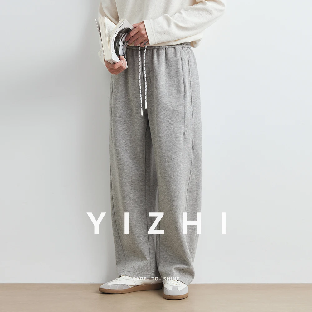 New Autumn Men's Casual Pants Straight-Leg Knit Sweatpants Versatile Elastic Waist Joggers For Men Comfortable Loose Fit