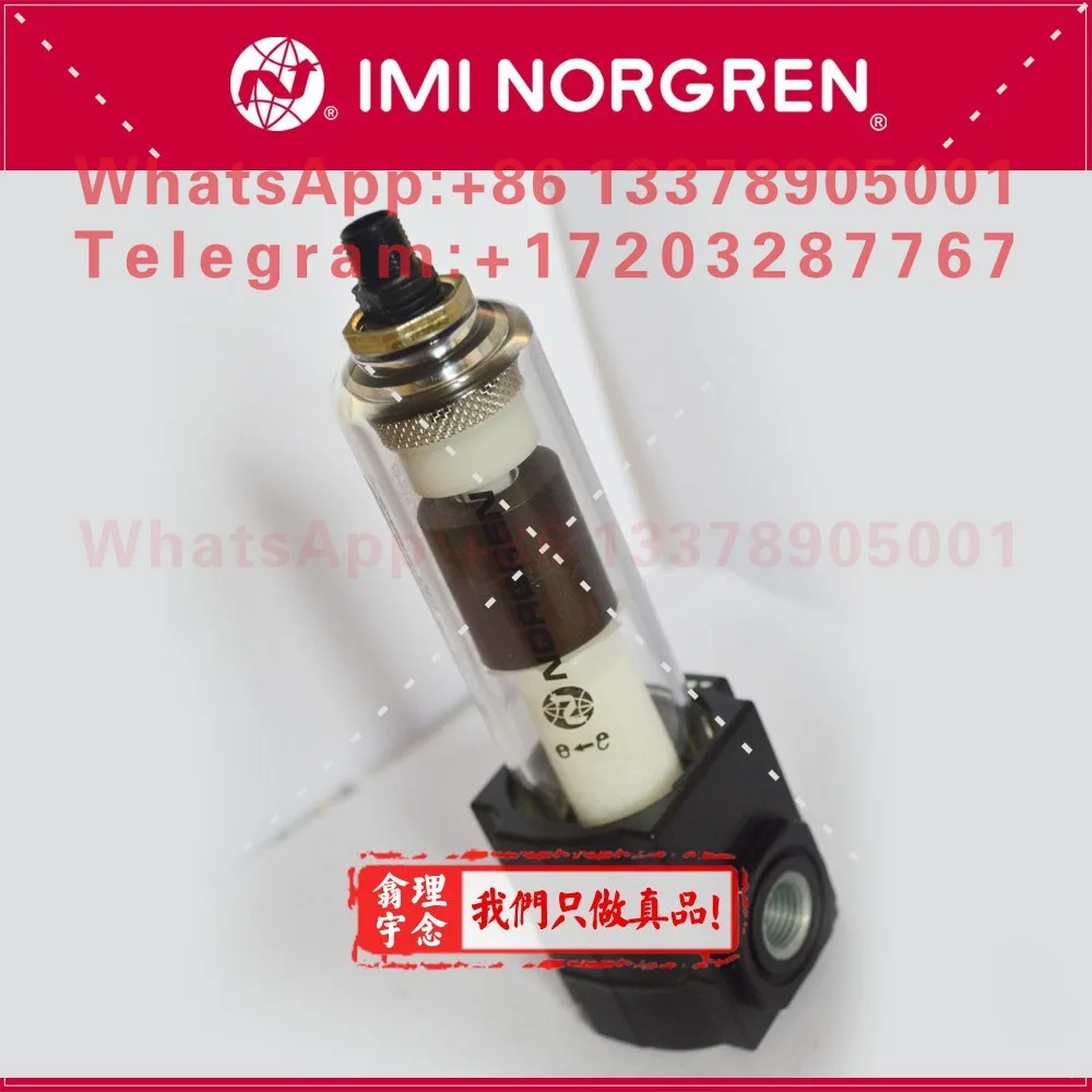 F72G-2GN-AL1 EXCELON filter 2AN AL3 automatic discharge, transparent cup