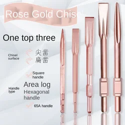 LINBON 1PC Chisels SDS PLUS 250mm Electric Hammer Drill Bit Point Groove Gouge Flat Chisel Break Concrete Brick Wall Drilling