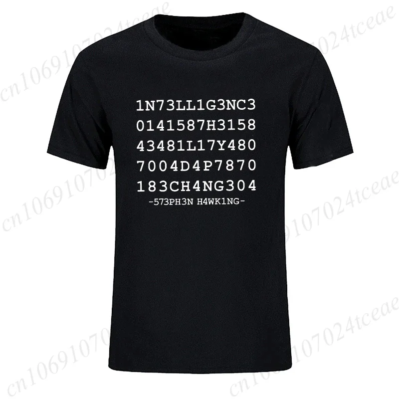 T-Shirt for Men Women,Round Neck Short Sleeve Tee Shirts, Funny Science Geek Printed T-Shirts for Men & Women Clothing Tops