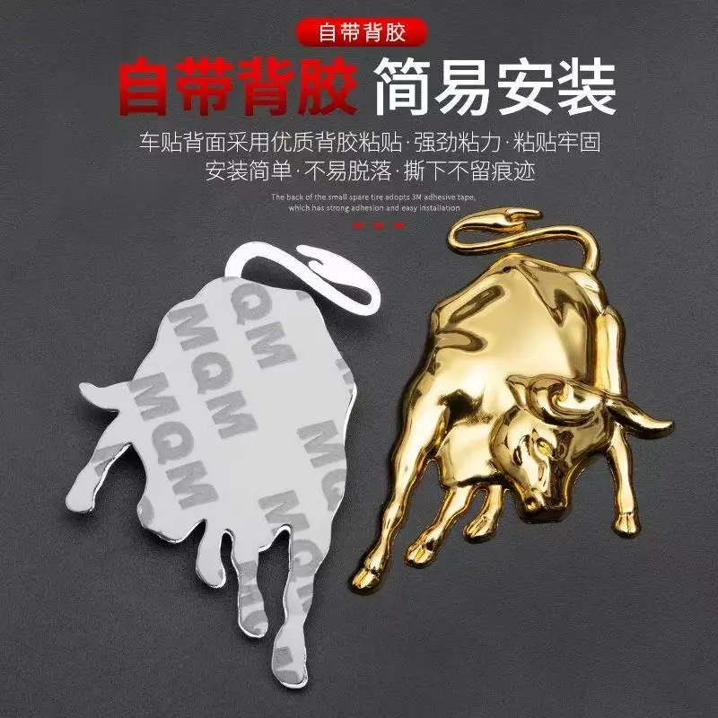 1 قطعة معدن عالمي غير القابل للصدأ الحيوان اكسسوارات السيارات شارة القتال الثور يطير الحصان لامبورغيني شعار ثلاثية الأبعاد ملصق الديكور