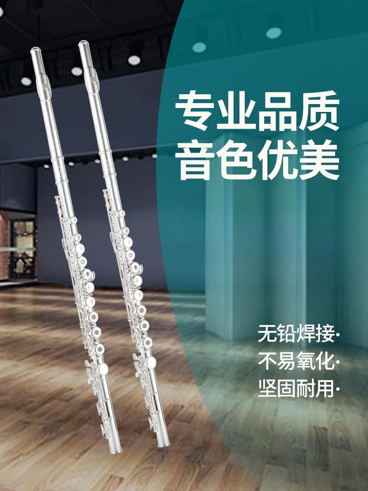 Flute Instrument Beginner Professional Play 16/17 Hole Silver Plated Open and Close Flute Instrument