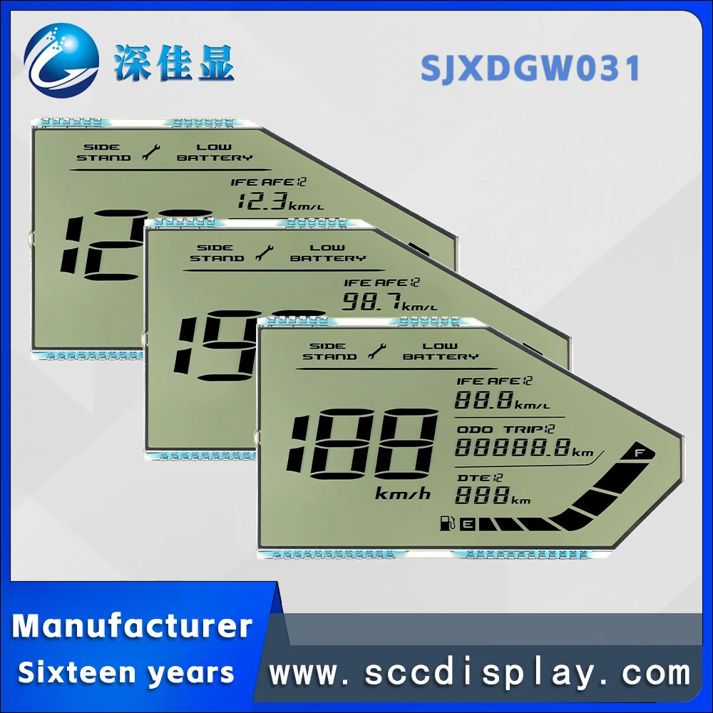 

Non standard motorcycle LCD instrument screen SJXDGW031 ultra wide temperature anti glare segment code LCD screen