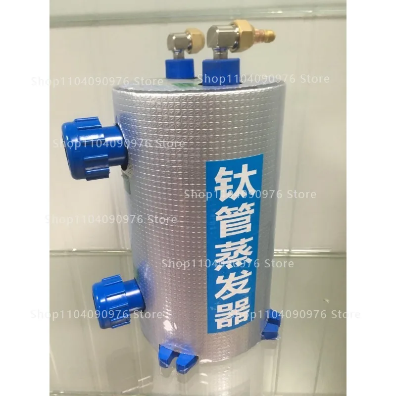 

Титановый трубчатый испаритель для рыбного пруда, охладитель, аквариум, морепродукты, титановая пушка, ведро, сумка