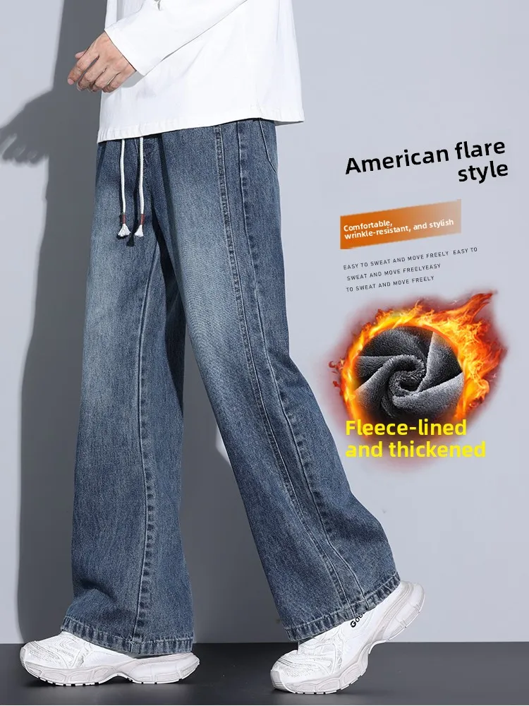 

Autumn Winter Thiened Fce Wide Leg Jeans American Sle Loose Fit Cool Straight Leg Pants Cotton Blend Casual Jeans