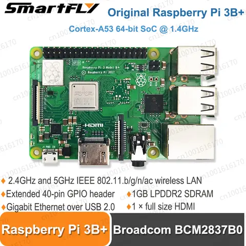 10 best sales आरपीआई - №2