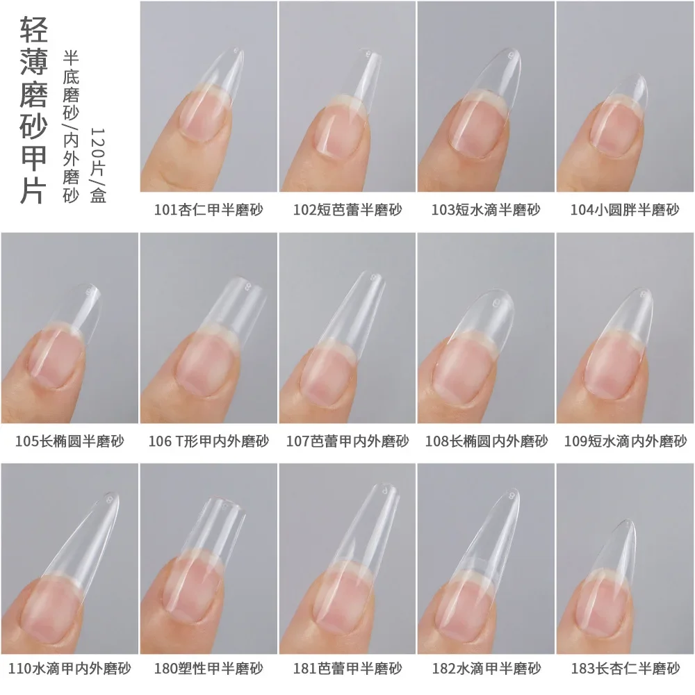 Fake Nails False Nail Acrylic American Capsule Gel Shot Artificial Transparent for Frence Fingernails Coffin Full Cover Tips