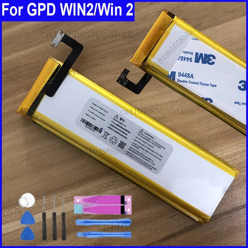 

1PC 6438132-2S Battery for GPD WIN2 WIN 2 Handheld Gaming Laptop in stock