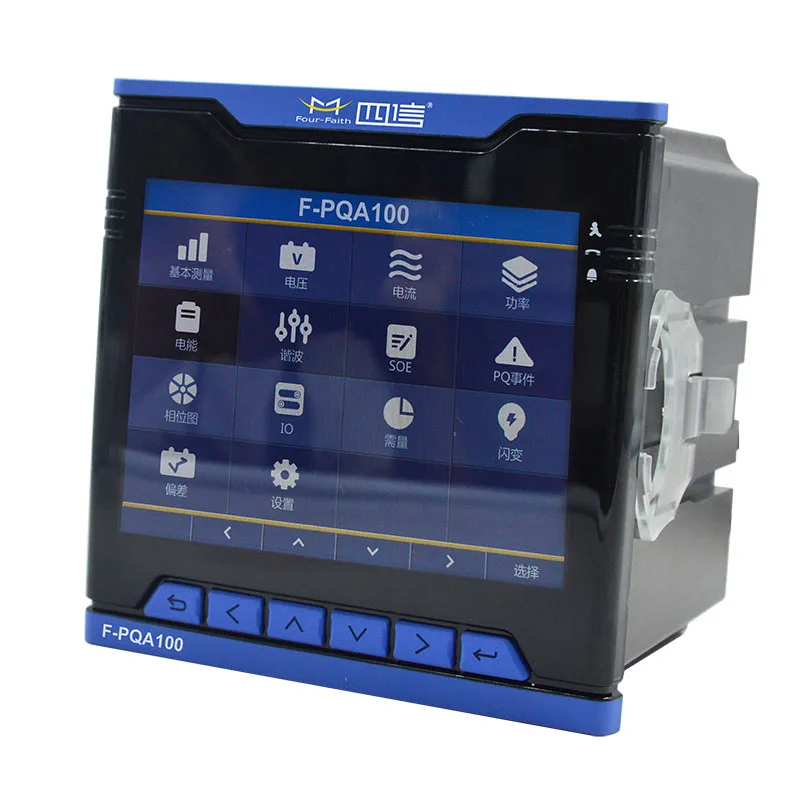 Four-Faith F-PQA100 Power Quality Meter